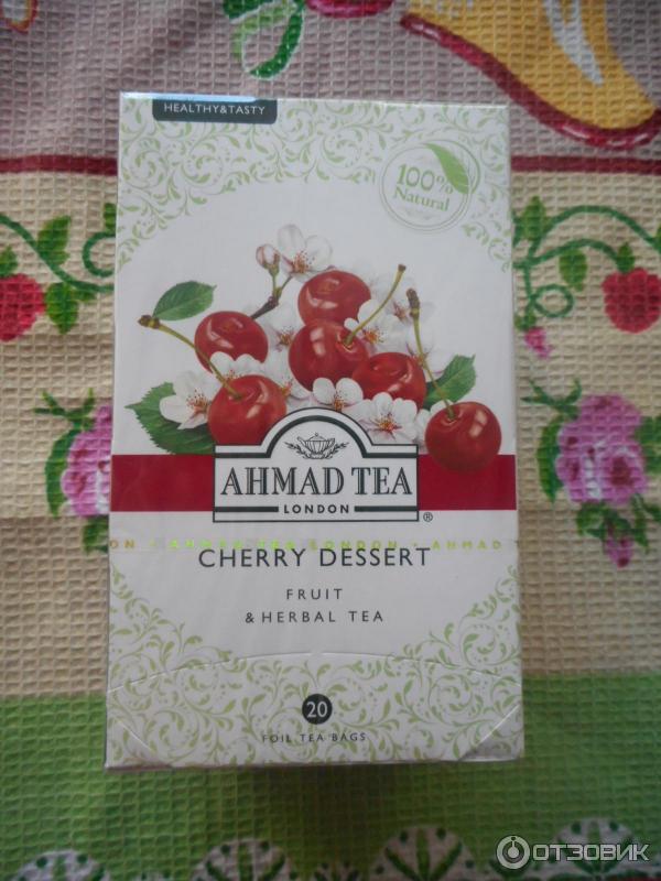 Травяной чай Ahmad Tea Cherry Dessert фото