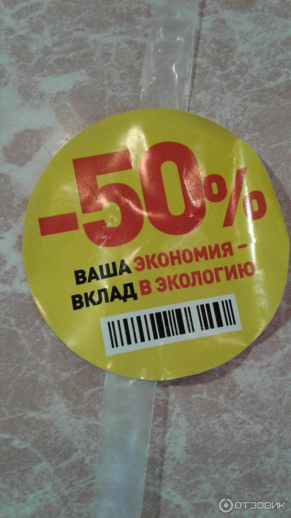 Творог 9% Коровка из Кореновки фото