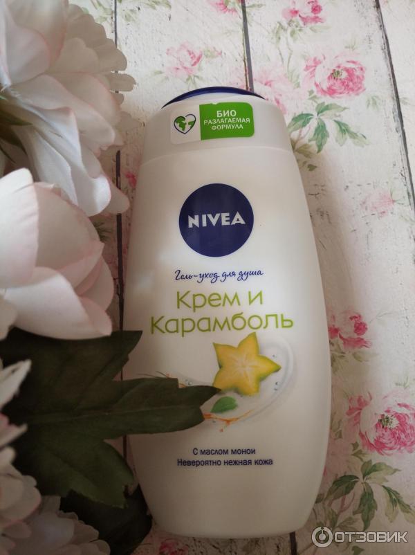 Гель-уход для душа Nivea Крем Карамболь фото