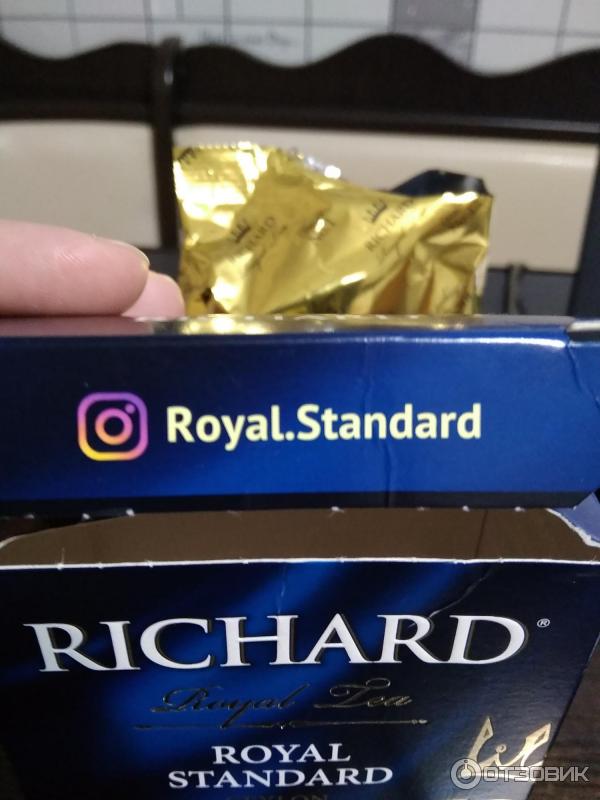 Чай черный Richard Royal Standart фото