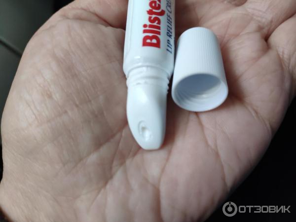 Blistex бальзам для губ