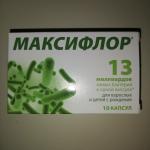 БАД В-МИН+ "Максифлор" фото