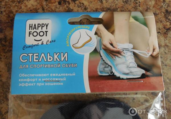 Стельки массажные Happy Foot фото