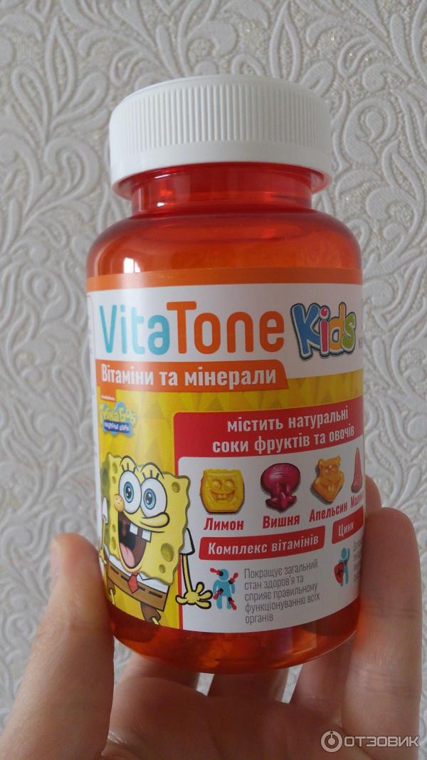 Пастилки желейные Vitatone Kids с витаминами фото