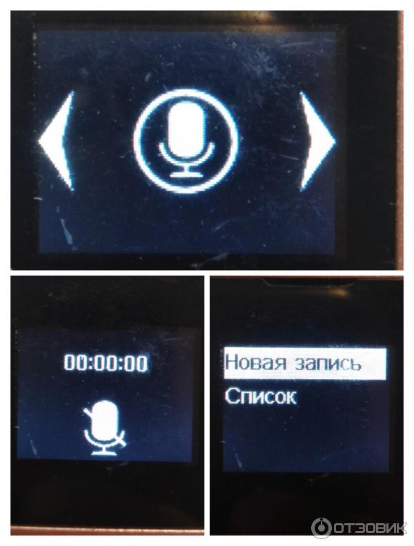 Телефон Nanophone Elari C