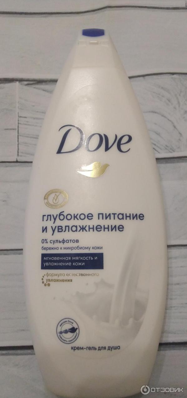 Крем-гель для душа Dove Глубокое питание и увлажнение фото