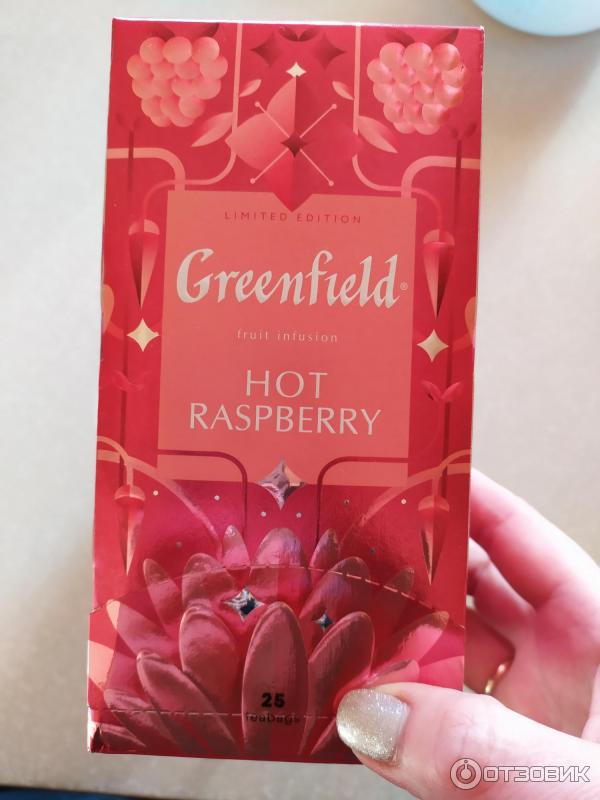 Чайный напиток Greenfield Limited Edition Hot Raspberry фото