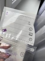 Стерильные пакеты для хранения грудного молока Philips Avent фото