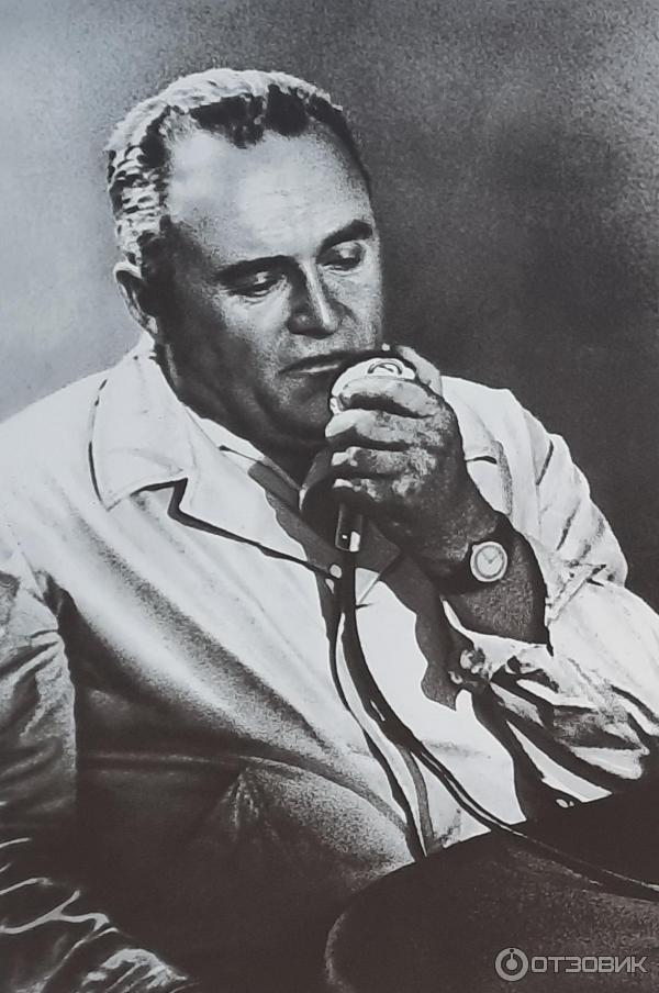 каталог Королёв