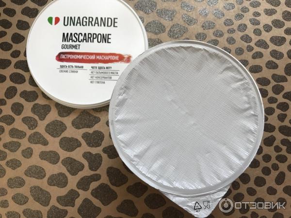 Unagrande Mascarpone