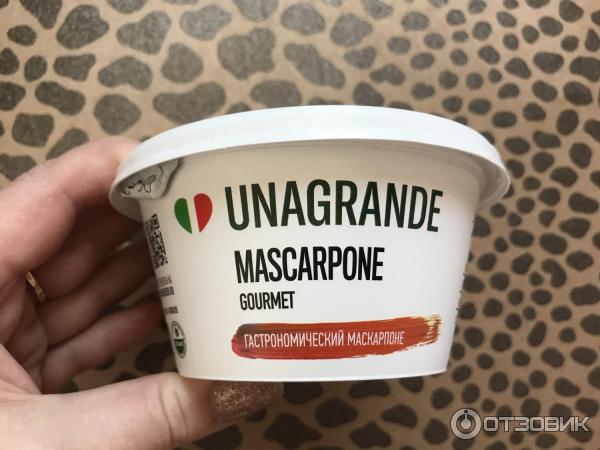 Unagrande Mascarpone