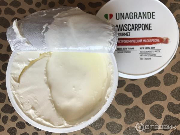 Unagrande Mascarpone