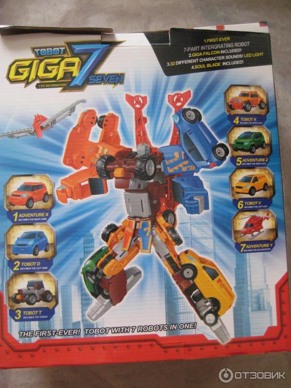 Трансформер Young Toys Tobot Mini Giga7