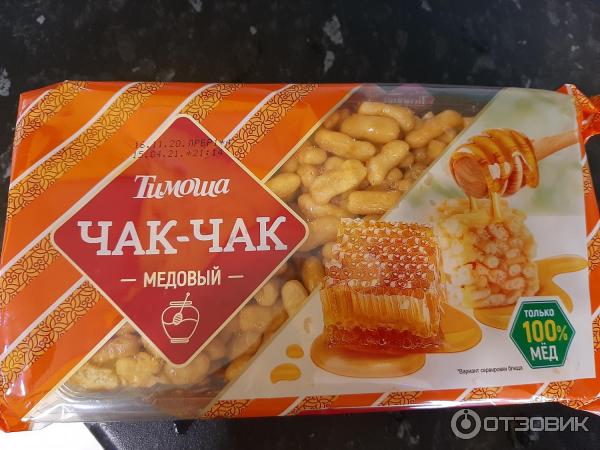 Чак чак тимоша. Чак-чак тимоша медовый. чак чак медовый тимоша 125г. чак-чак тимоша медовый 50 г. чак чак тимоша производитель.