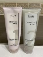 Универсальный ухаживающий био комплекс Ollin Perfect Hair Oxymoron фото