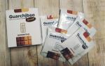 Фитококтейль для снижения веса Guarchibao Food Shake (быв. Guarchibao FatCaps) фото