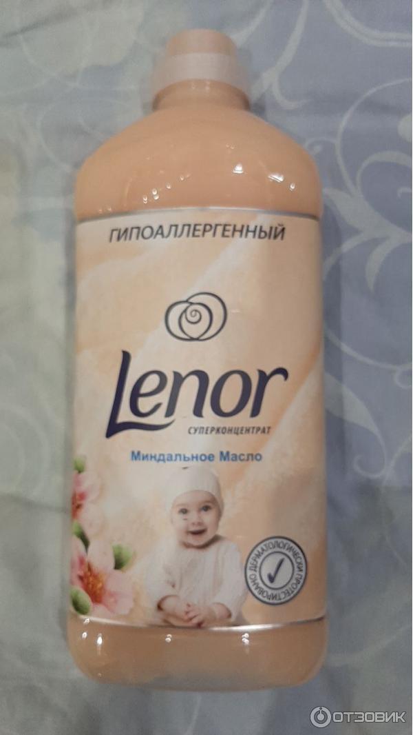 Концентрированный кондиционер для белья Lenor для чувствительной кожи фото