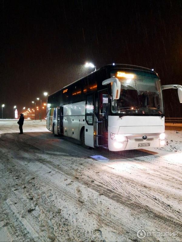 Вологда Череповец Автобус Купить Билет Автовокзал