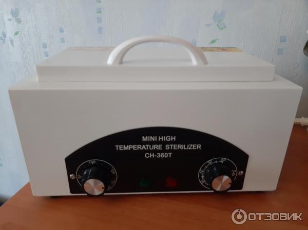 Sanitizing box CH-360T. Сухожар