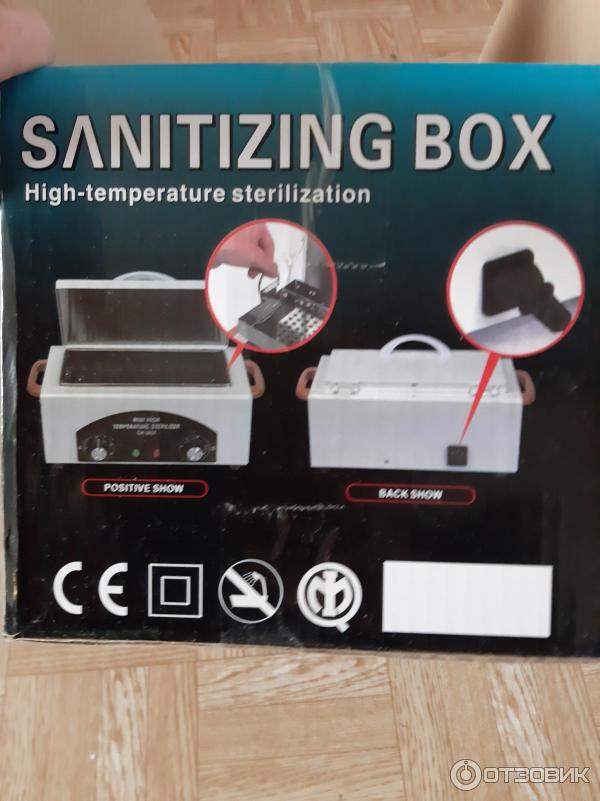 Стерилизатор Mini High Ch-360t. Sanitizing Box Ch-360t инструкция по сборке.