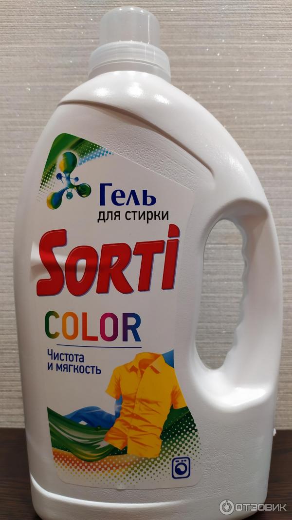 Гель сорти колор отзывы. Sorti Color гель для стирки 3400. Сорти гель для стирки лен. Сорти гель для стирки состав. Альтернатива стирке.