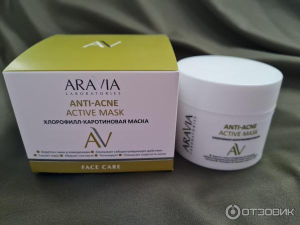 Маска aravia anti acne