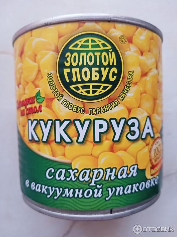 упаковка