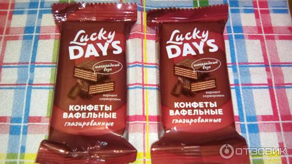 Калорийность конфет days. Вафельные конфеты. Lucky Days конфеты. Лаки дейс вафельные конфеты. Вафельные конфеты в шоколаде.