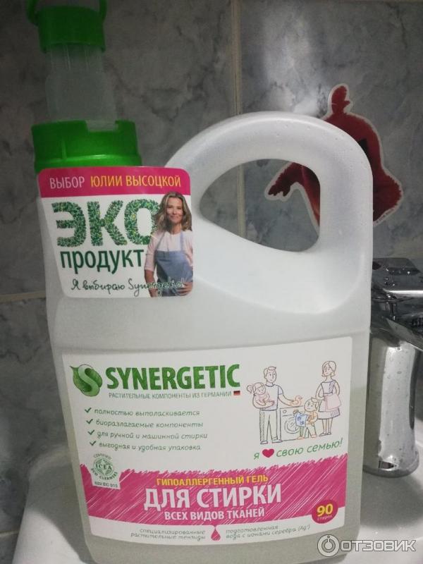 Гель для стирки белья SYNERGETIC универсальный фото