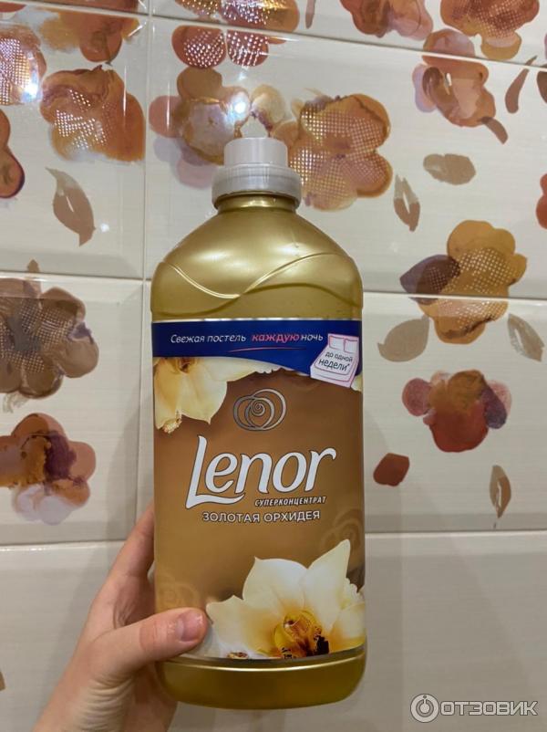 Кондиционер для белья Lenor Золотая орхидея фото