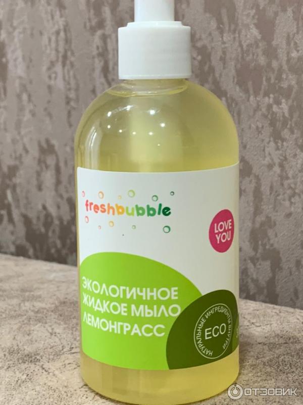 Жидкое мыло Levrana Freshbubble фото