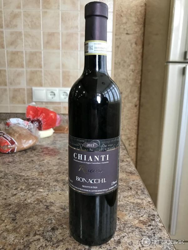 Chianti reserva. Кьянти резерва красное сухое. Вино Кьянти Ризерва красное сухое. Вино красное Chianti Riserva. Вино Кьянти Ризерва красное полусухое.