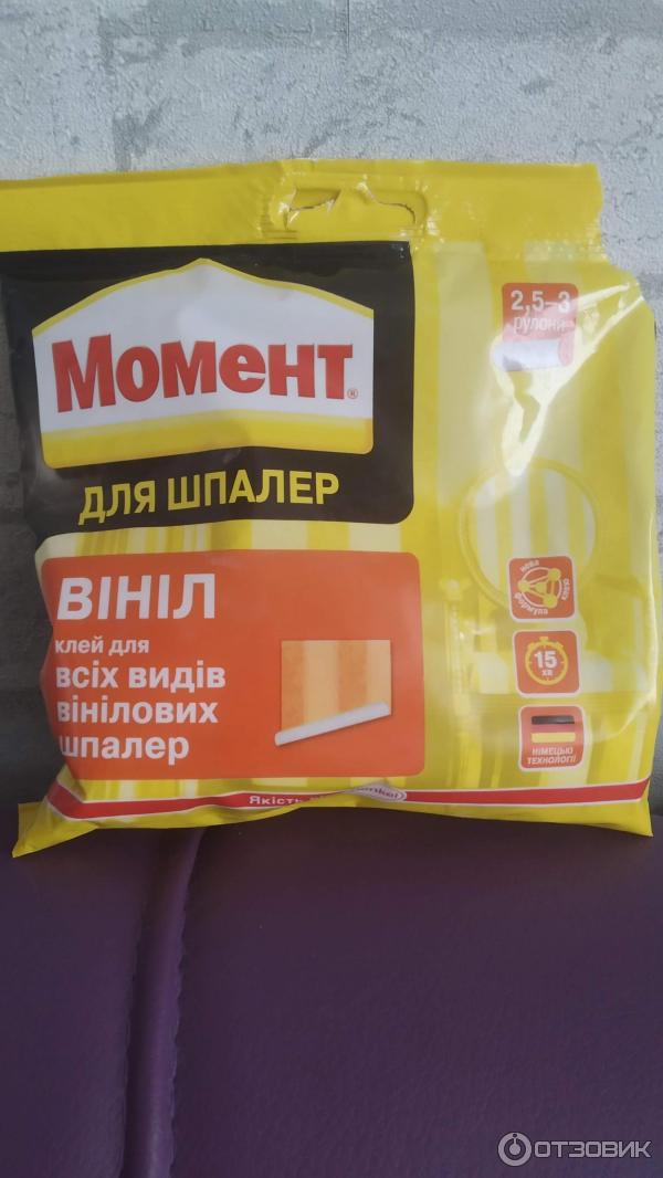 Клей обойный Henkel Момент винил фото