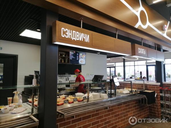 Grillcafe. Чудо печка кафе. Чудо печка Ногинск кафе. Чуду кафе. Чудо печка Ногинск.