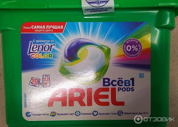 Капсула для стирки белья Ariel Power Carsules Touch of Lenor fresh фото