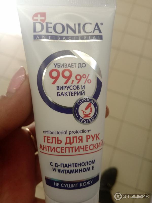 Гель для рук антисептический Deonica antibacterial с Д-пантенолом и витамином Е фото