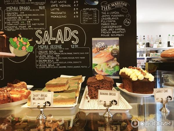 French bakery москва меню