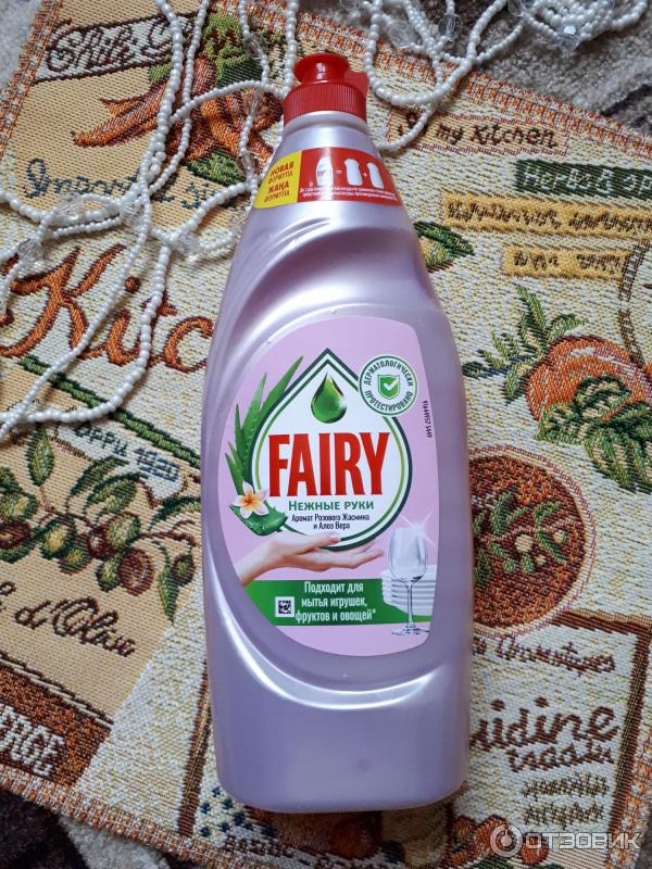 Средство для мытья посуды Fairy Pure and Clean 900 мл фото