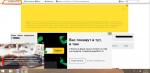 LiveInternet.ru - сервис для блогов фото