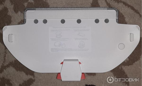 Робот-пылесос Xiaomi Mi Robot Vacuum-Mop P фото