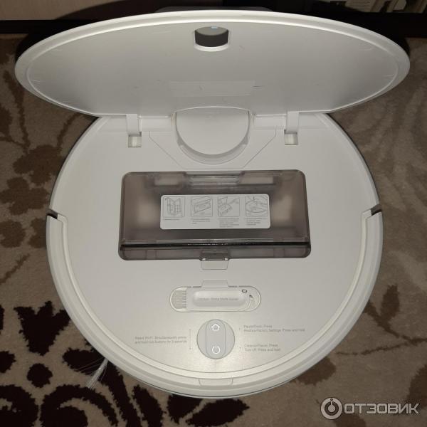 Робот-пылесос Xiaomi Mi Robot Vacuum-Mop P фото