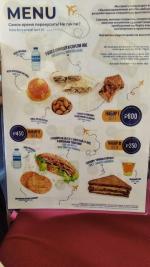 Авиакомпания Red Wings фото