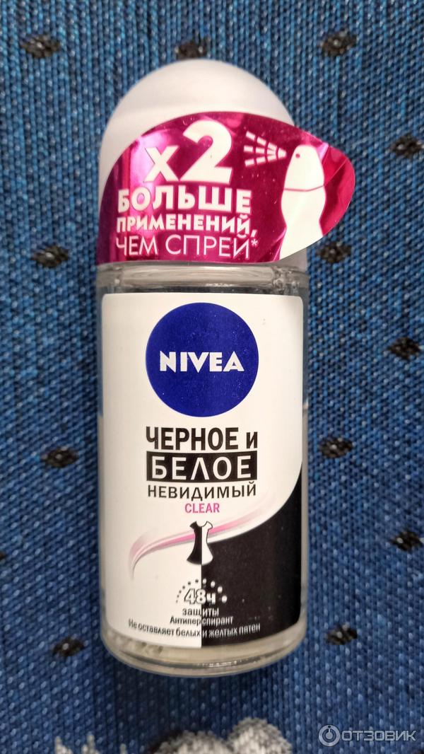 Антиперспирант Nivea Чёрное и белое отзыв