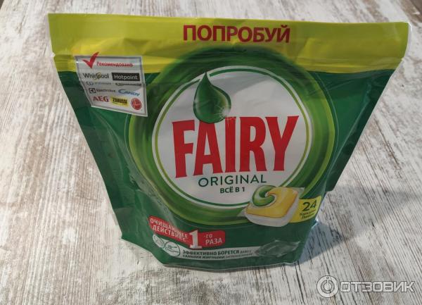 Капсулы для посудомоечной машины Fairy Original All in One Лимон фото