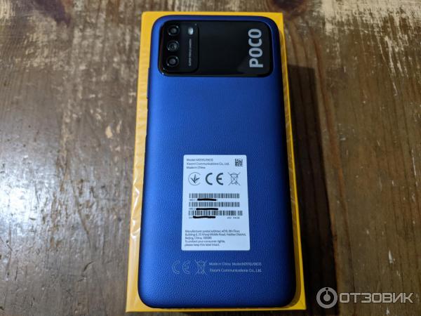 Смартфон Xiaomi Poco M3 фото