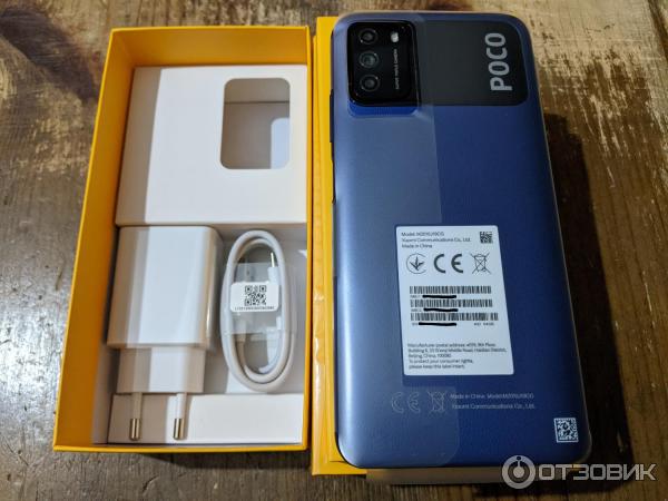 Смартфон Xiaomi Poco M3 фото