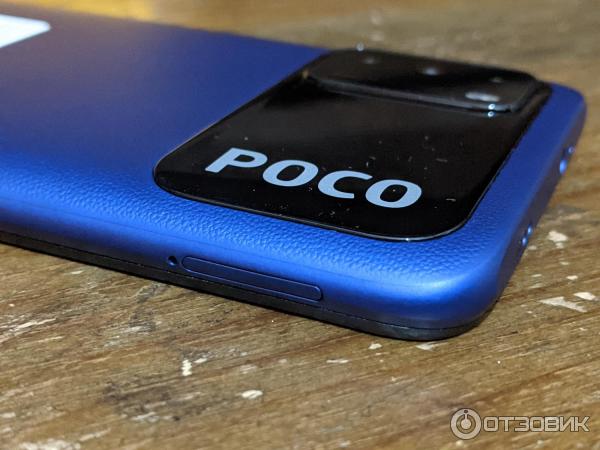 Смартфон Xiaomi Poco M3 фото