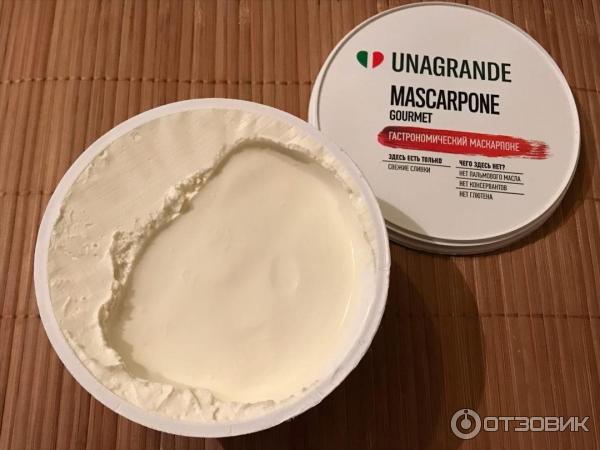 Сыр Умалат Unagrande Mascarpone Gourmet фото