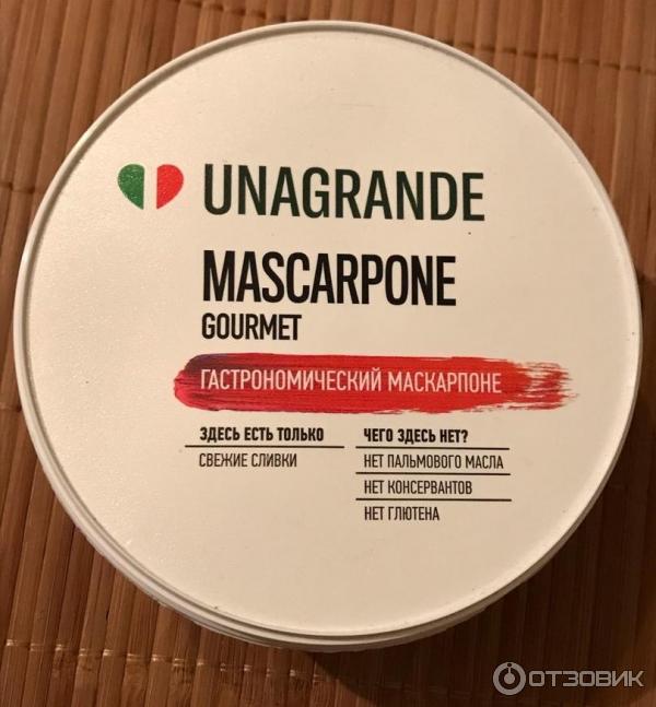 Сыр Умалат Unagrande Mascarpone Gourmet фото