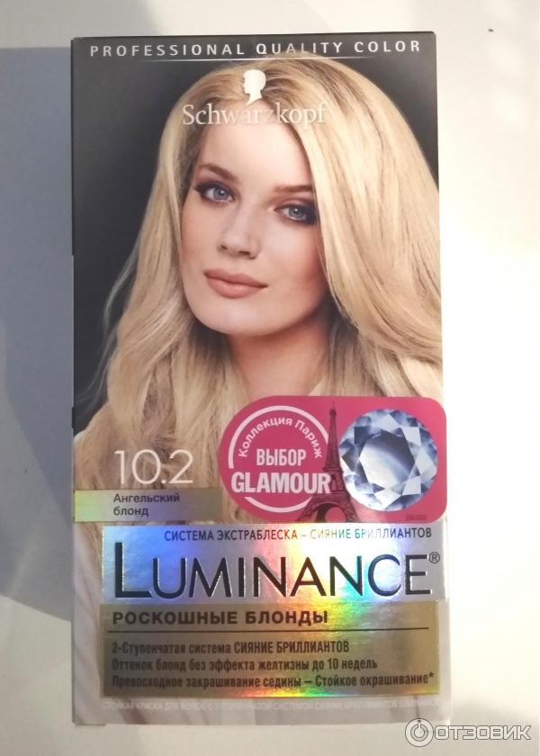 Краска Для Волос Luminance Купить В Москве